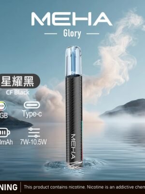 imgi_62_5a1d9dee05c878e46a8d64c84a610278 MEHA魅嗨一代通用主机