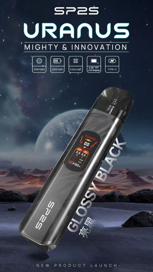 微信图片_20241030092808.png SP2天王星主機URANUS / 注油款專用 / 裏面不含空倉