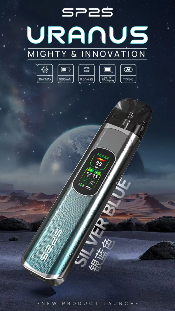 微信图片_20241030092812.png SP2天王星主機URANUS / 注油款專用 / 裏面不含空倉
