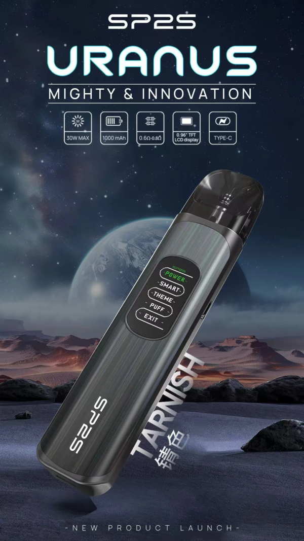 微信图片_20241030092815.png SP2天王星主機URANUS / 注油款專用 / 裏面不含空倉