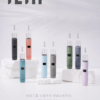 ILIA哩啞皮革主機通用一代