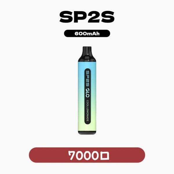 SP2S抛棄式7000口