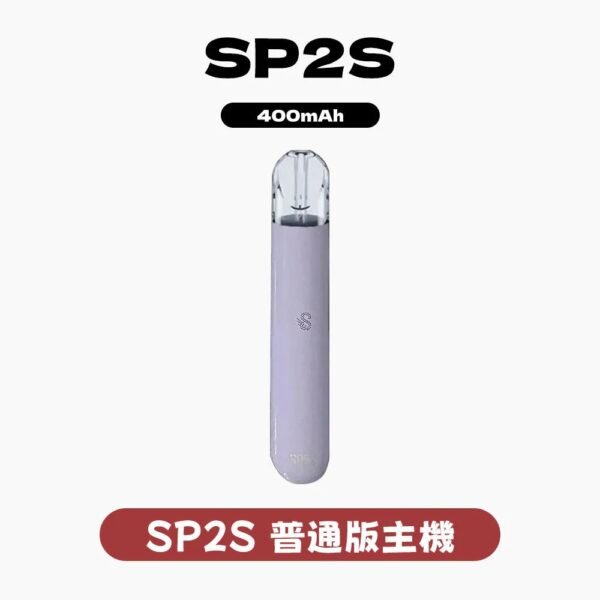 imgi_139_f09ac886e69ac60abe362f7f919395cc SP2S主機/一代通用