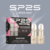 SP2S MAX主機 雙陶瓷專用主機/不通配其他煙彈