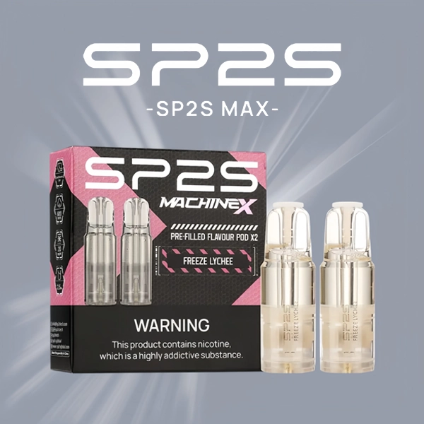 SP2S MAX主機 雙陶瓷專用主機/不通配其他煙彈