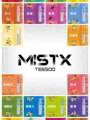 MIST鴨嘴獸拋棄式6500口