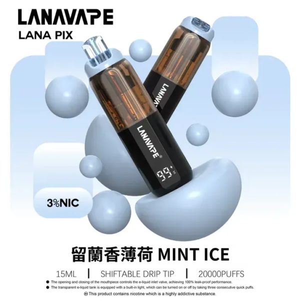 LANA PIX閃光彈20000口拋棄式
